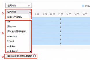 韩德君生涯总得分达到7758分 超越吉布森升至历史得分榜第17位